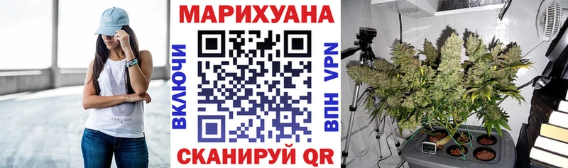 Все наркотики Ершов Alpha PVP МАРИХУАНА Лсд 25 АМФЕТАМИН ГАШИШ МЕФ COCAIN