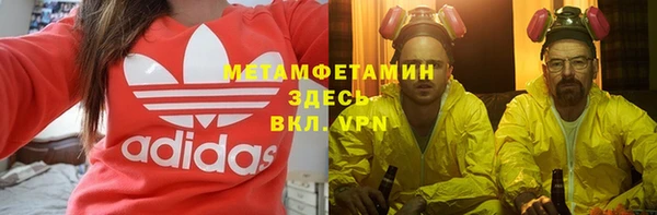 ПСИЛОЦИБИНОВЫЕ ГРИБЫ Белоозёрский