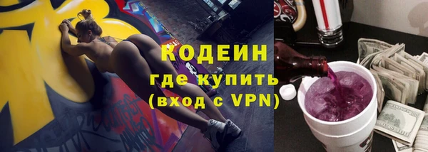 ПСИЛОЦИБИНОВЫЕ ГРИБЫ Белоозёрский