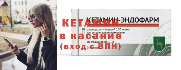 кокаин перу Беломорск