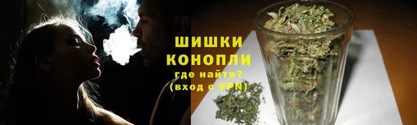кокаин перу Беломорск