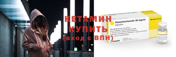 кокаин перу Беломорск