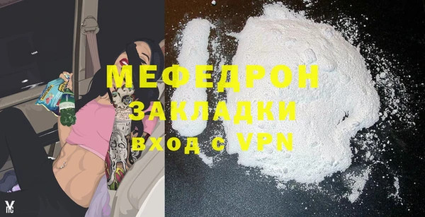 ПСИЛОЦИБИНОВЫЕ ГРИБЫ Белоозёрский