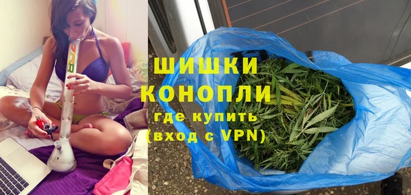 кокаин перу Беломорск