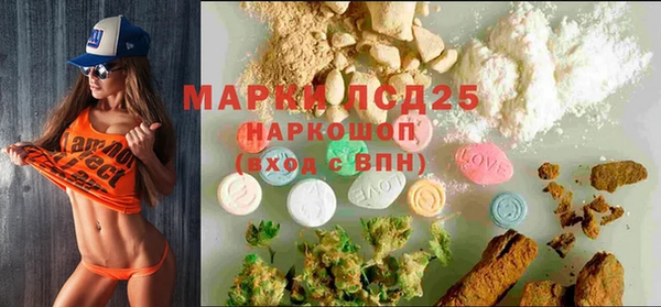 кокаин перу Беломорск