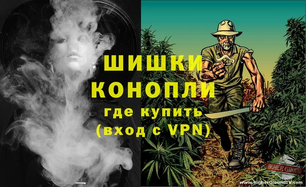 кокаин перу Беломорск