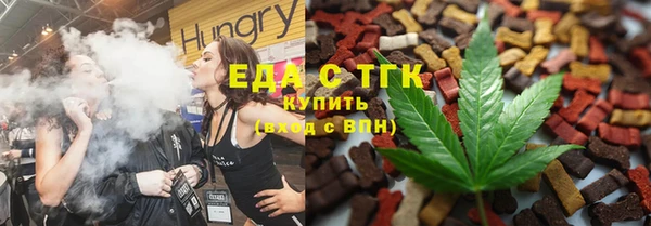 ПСИЛОЦИБИНОВЫЕ ГРИБЫ Белоозёрский