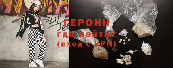 ПСИЛОЦИБИНОВЫЕ ГРИБЫ Белоозёрский