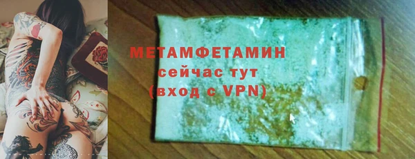 ПСИЛОЦИБИНОВЫЕ ГРИБЫ Белоозёрский