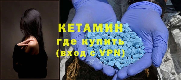 кокаин перу Беломорск