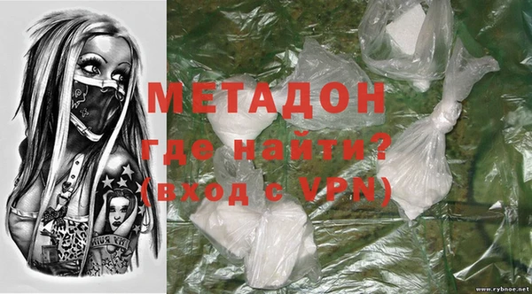 ПСИЛОЦИБИНОВЫЕ ГРИБЫ Белоозёрский