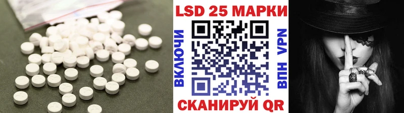 что такое   Ершов  ЛСД экстази ecstasy 