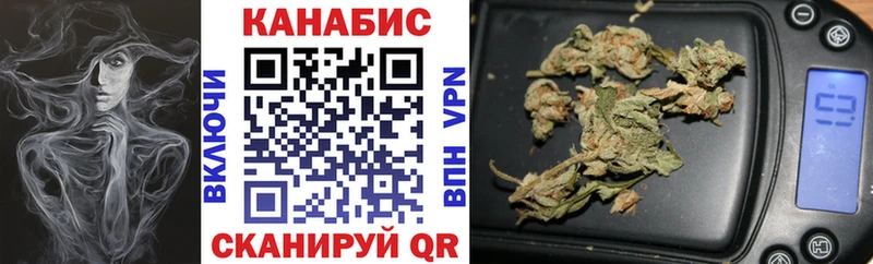 Марихуана OG Kush  площадка официальный сайт  kraken онион  Ершов  хочу  